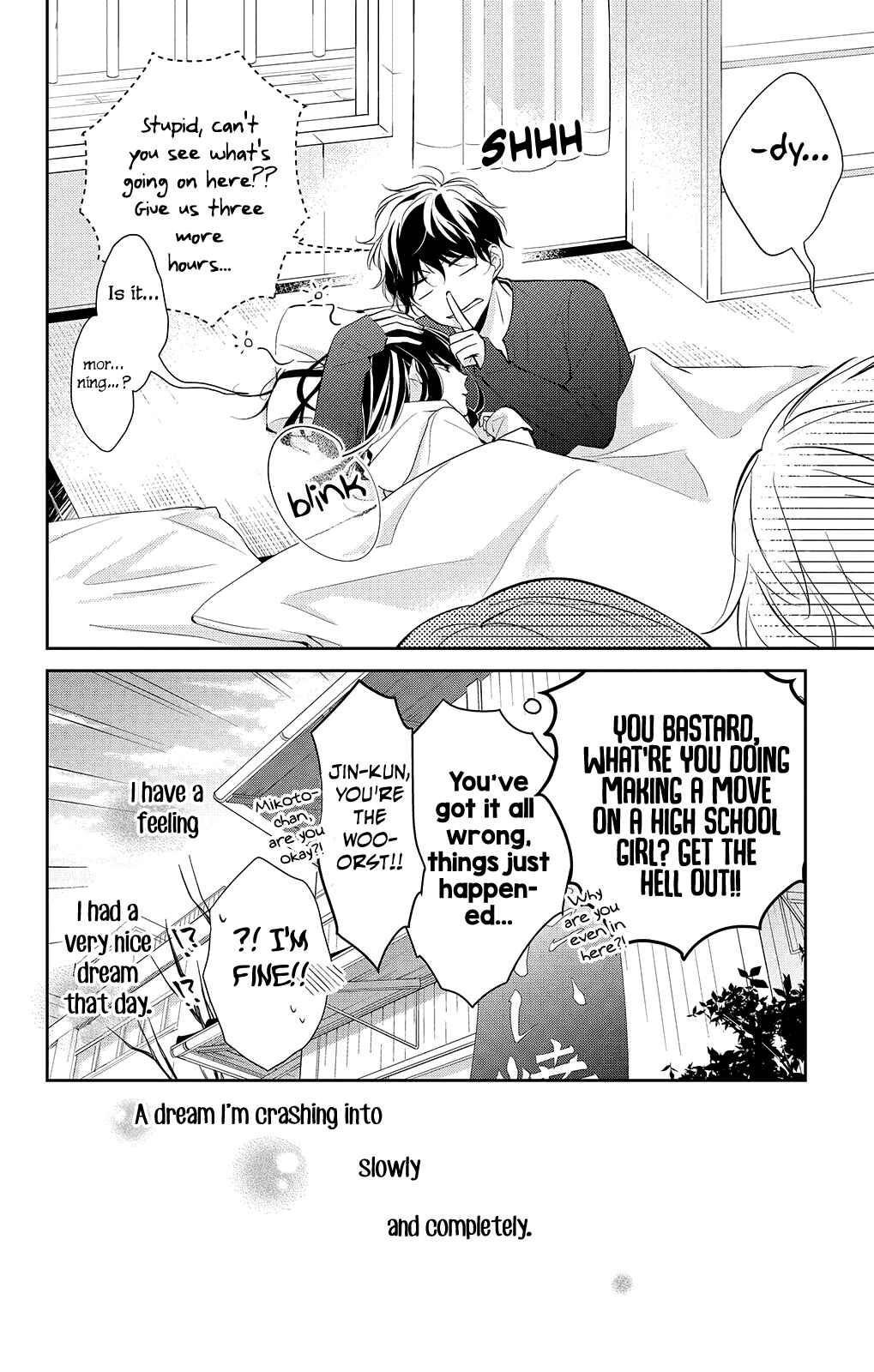 Tsuiraku JK to Haijin Kyoushi Chapter 7 page 24