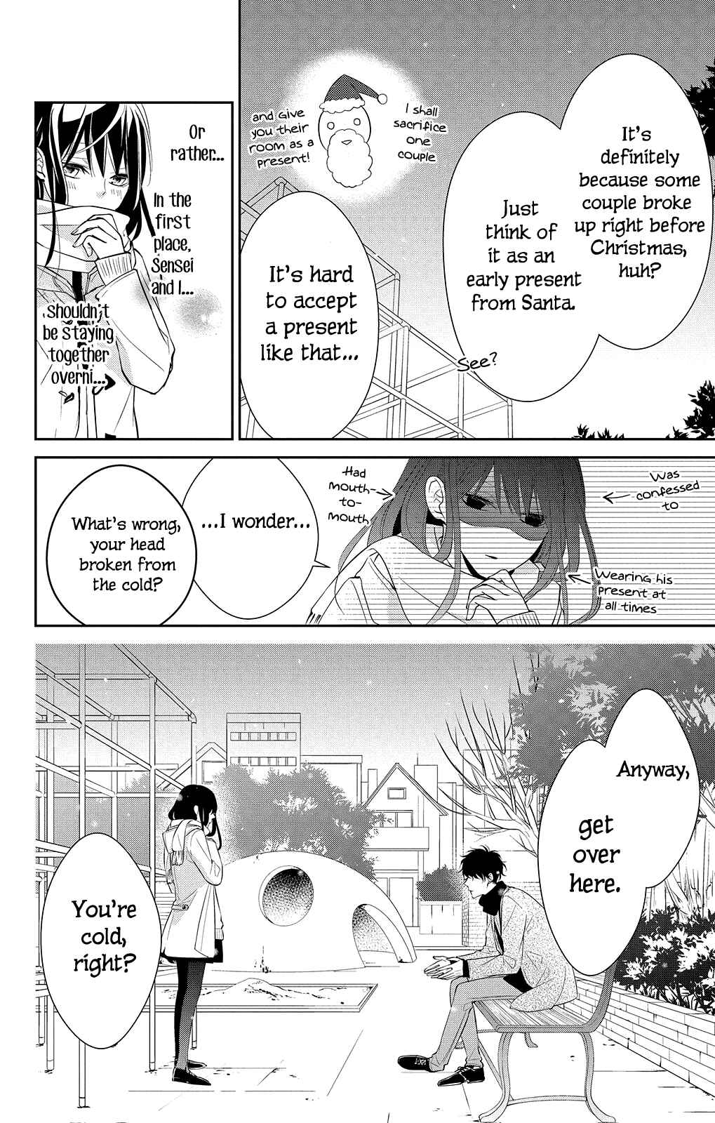 Tsuiraku JK to Haijin Kyoushi Chapter 7 page 4