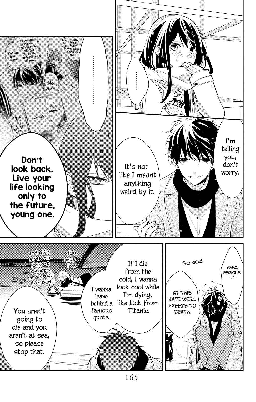 Tsuiraku JK to Haijin Kyoushi Chapter 7 page 5