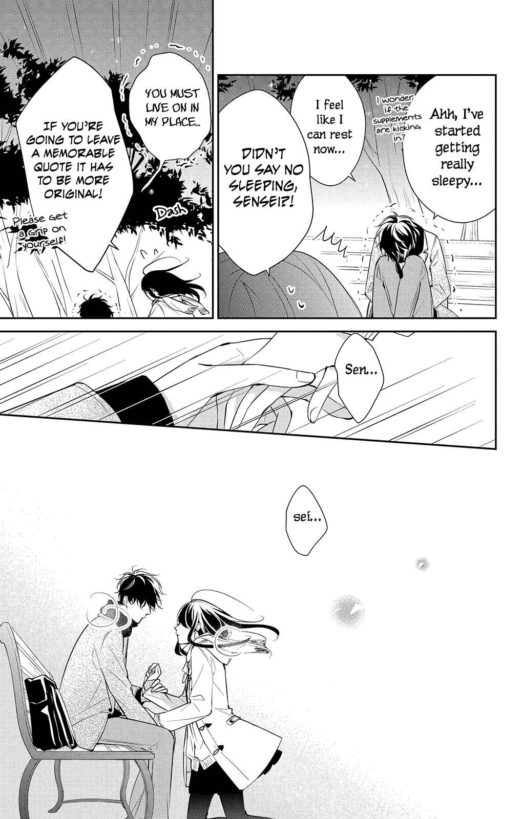 Tsuiraku JK to Haijin Kyoushi Chapter 7 page 7