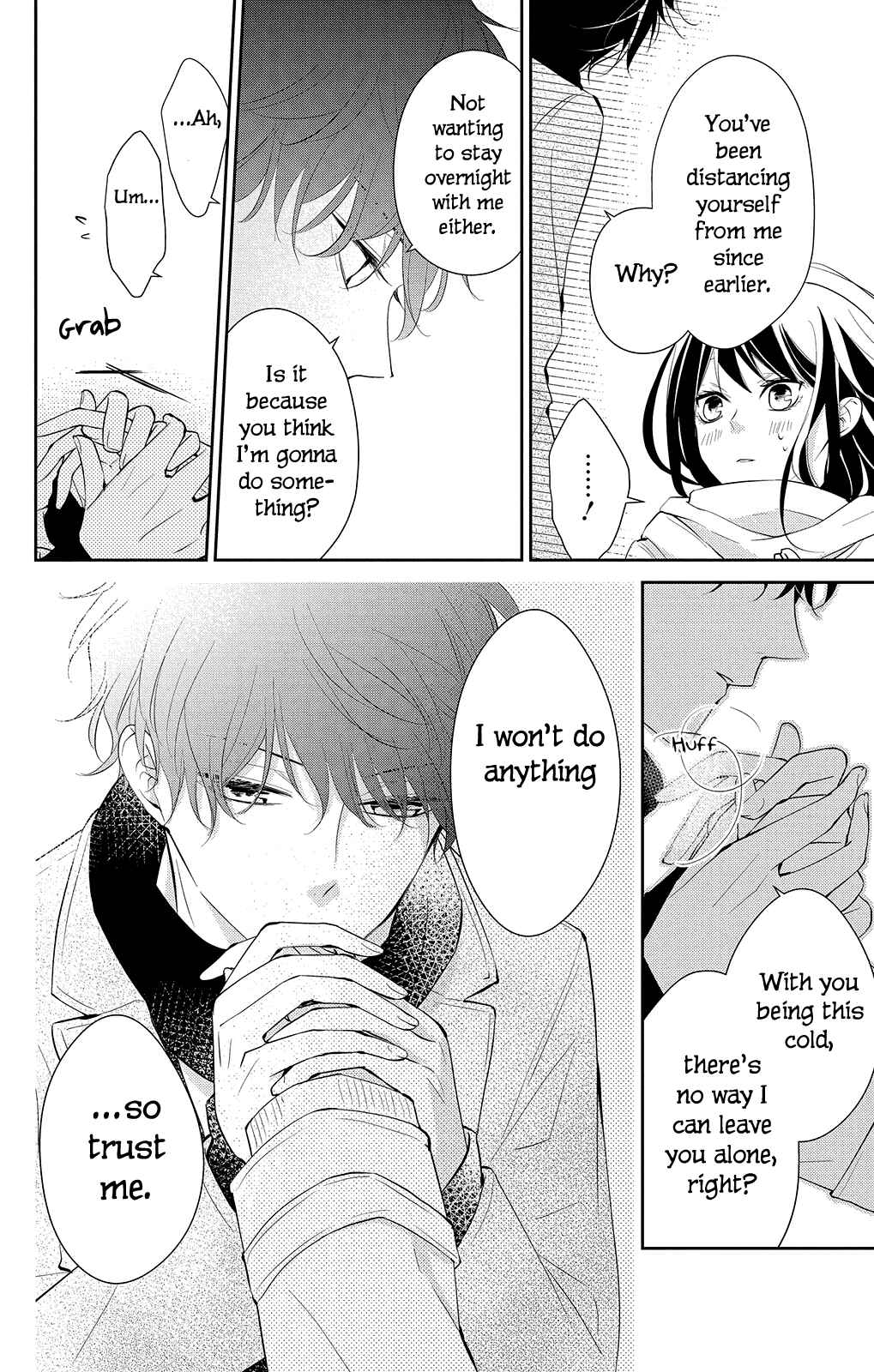 Tsuiraku JK to Haijin Kyoushi Chapter 7 page 8