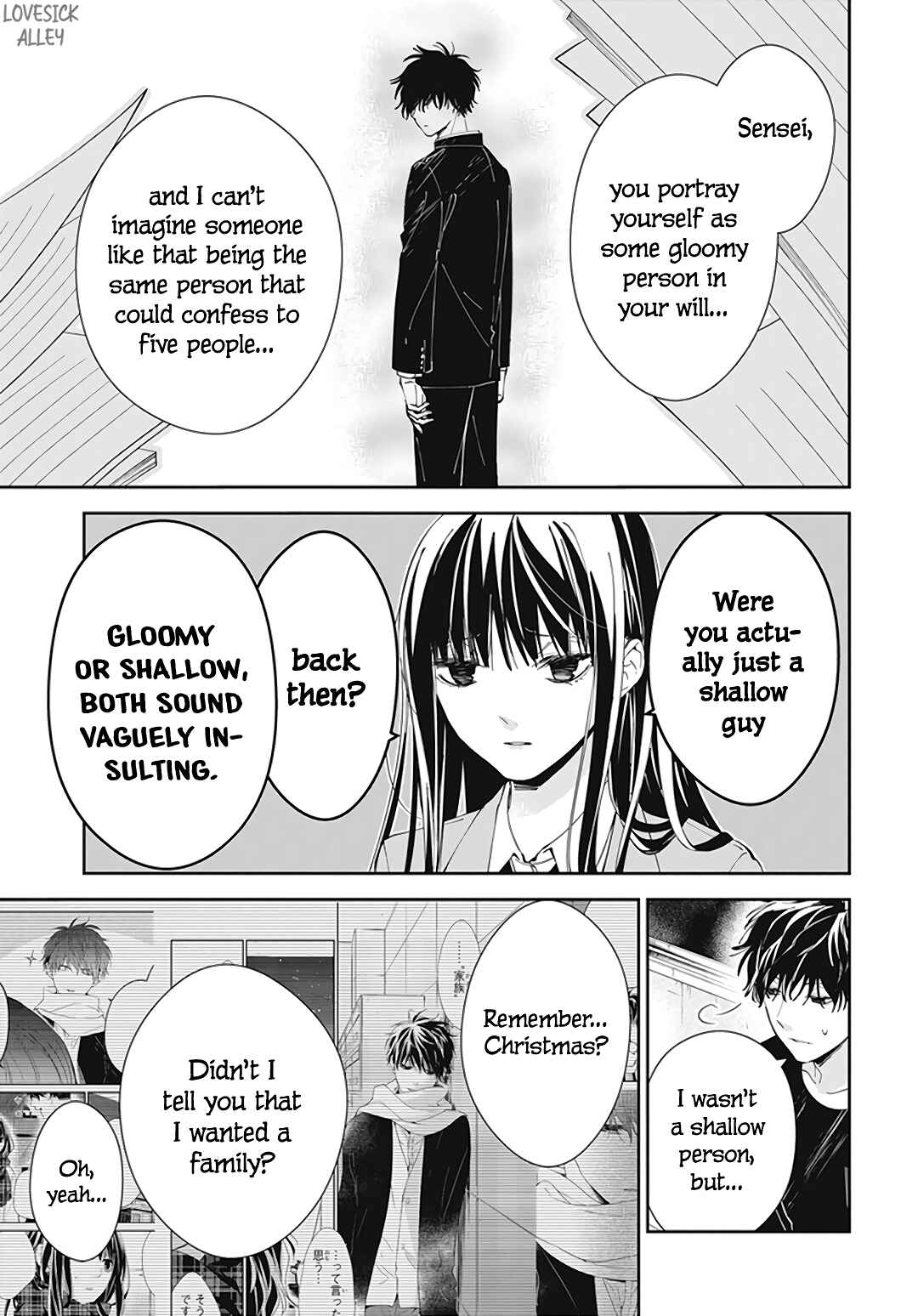 Tsuiraku JK to Haijin Kyoushi Chapter 71 page 14