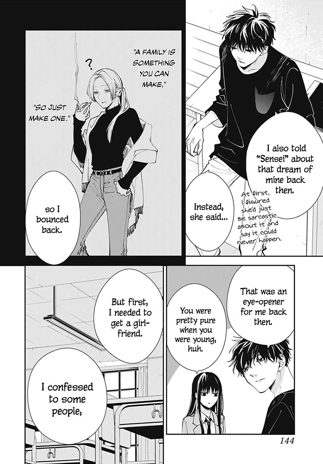 Tsuiraku JK to Haijin Kyoushi Chapter 71 page 15