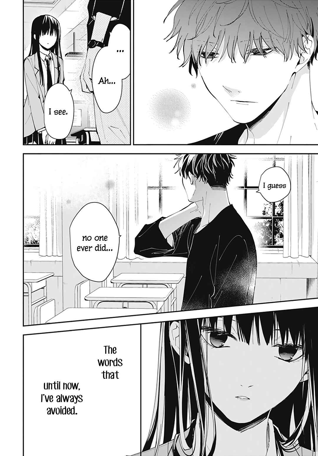 Tsuiraku JK to Haijin Kyoushi Chapter 71 page 17