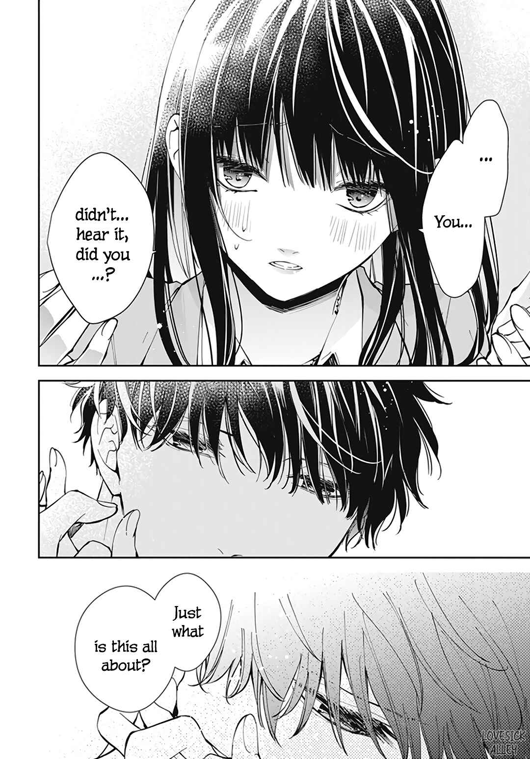 Tsuiraku JK to Haijin Kyoushi Chapter 71 page 20