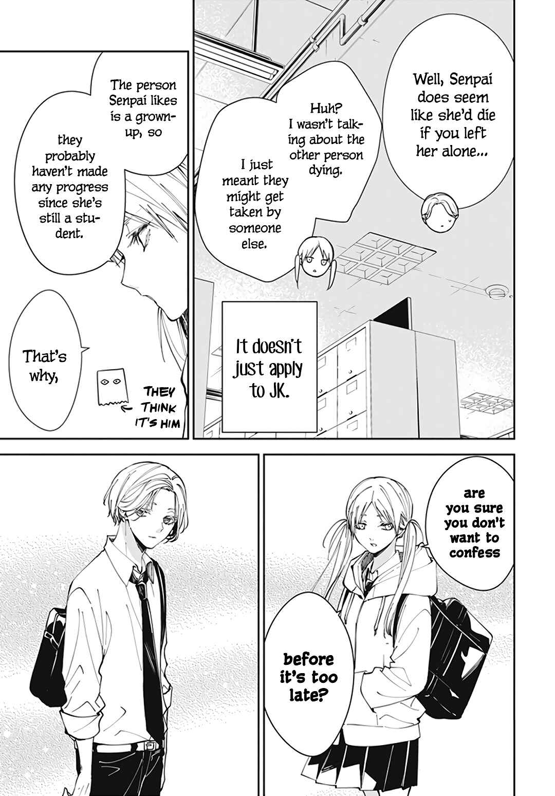 Tsuiraku JK to Haijin Kyoushi Chapter 71 page 23
