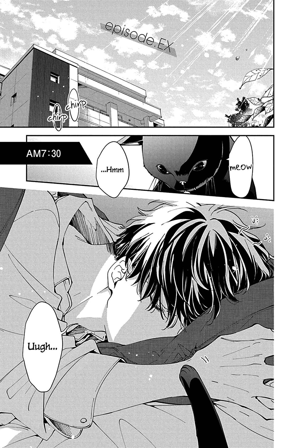 Tsuiraku JK to Haijin Kyoushi Chapter 71 page 27