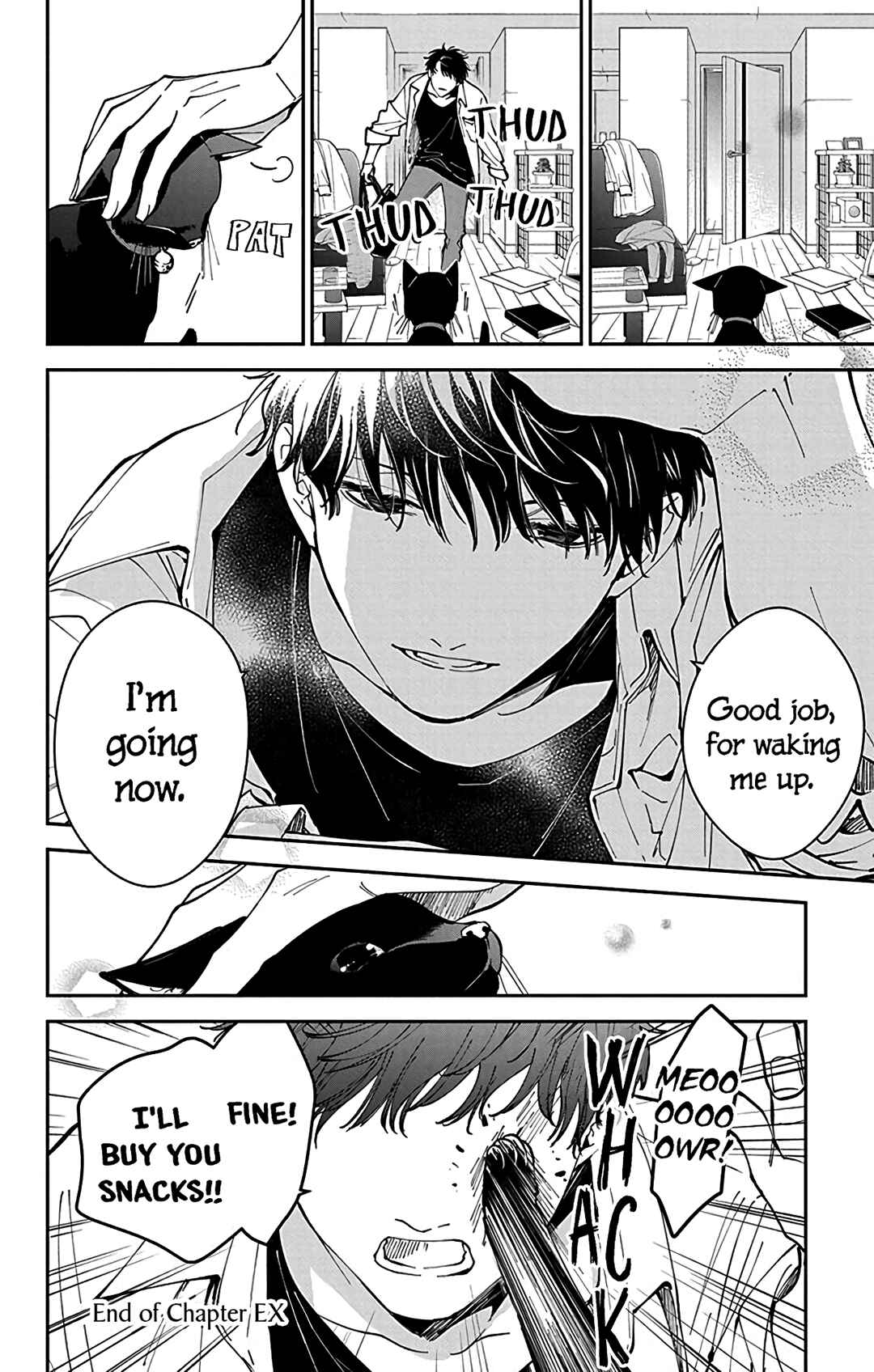Tsuiraku JK to Haijin Kyoushi Chapter 71 page 32