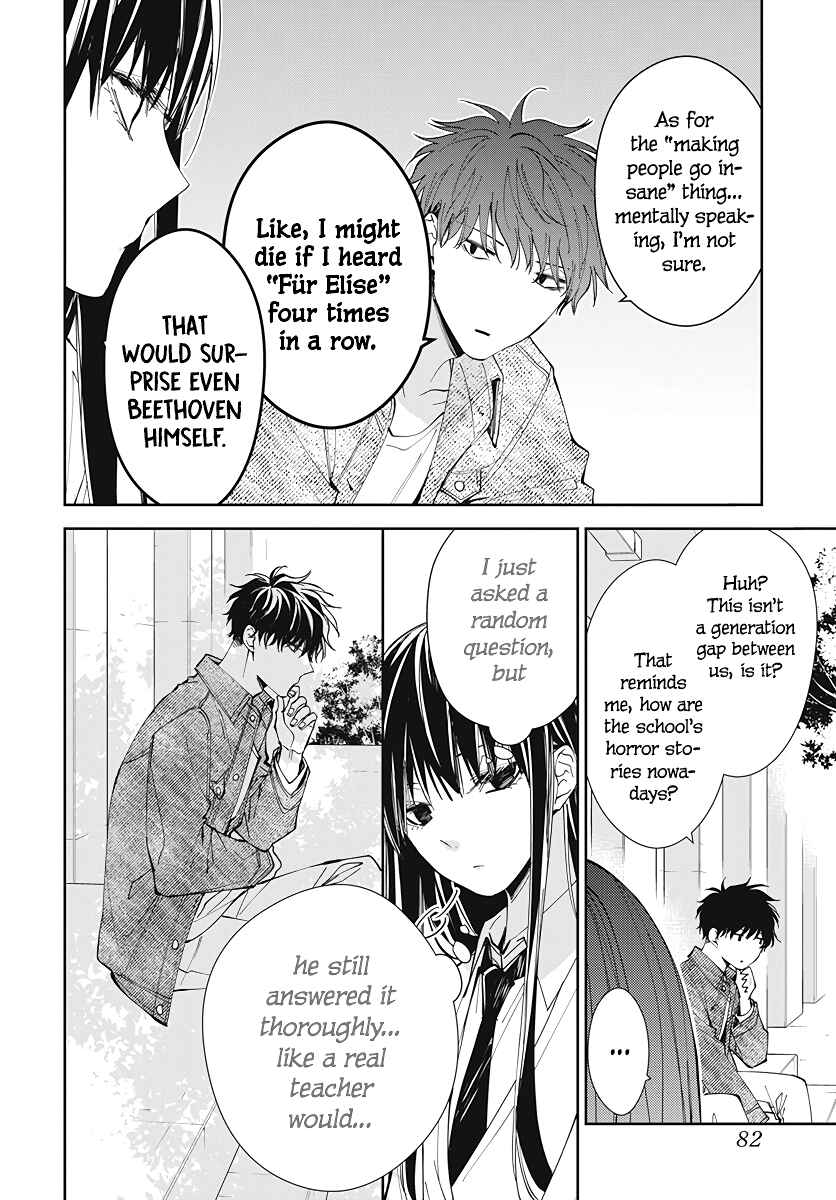Tsuiraku JK to Haijin Kyoushi Chapter 73 page 11