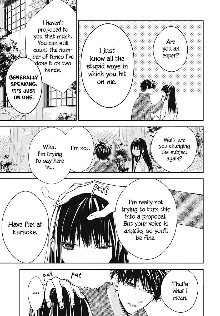 Tsuiraku JK to Haijin Kyoushi Chapter 73 page 14