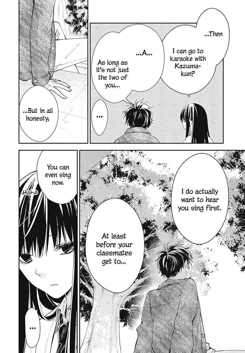 Tsuiraku JK to Haijin Kyoushi Chapter 73 page 17