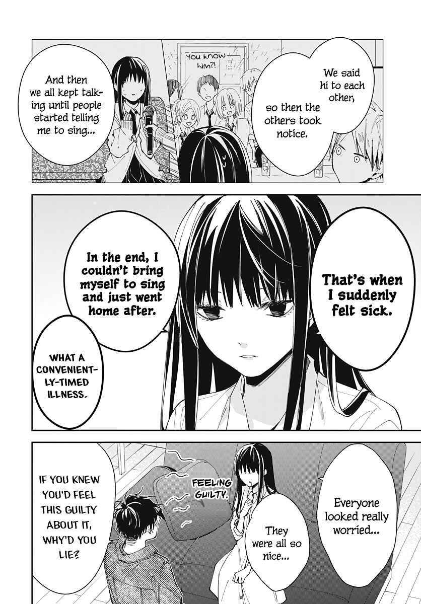 Tsuiraku JK to Haijin Kyoushi Chapter 73 page 21