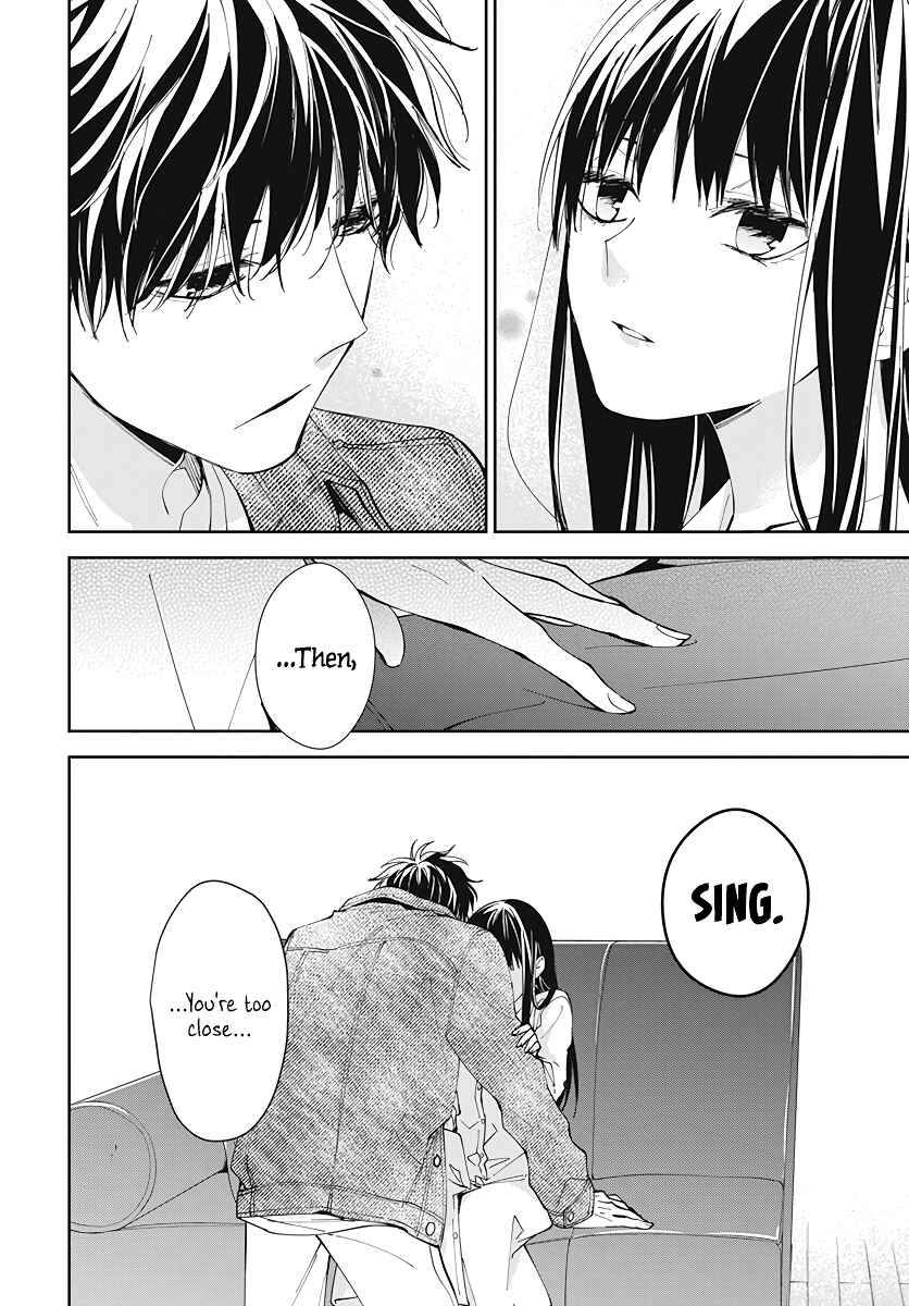 Tsuiraku JK to Haijin Kyoushi Chapter 73 page 23