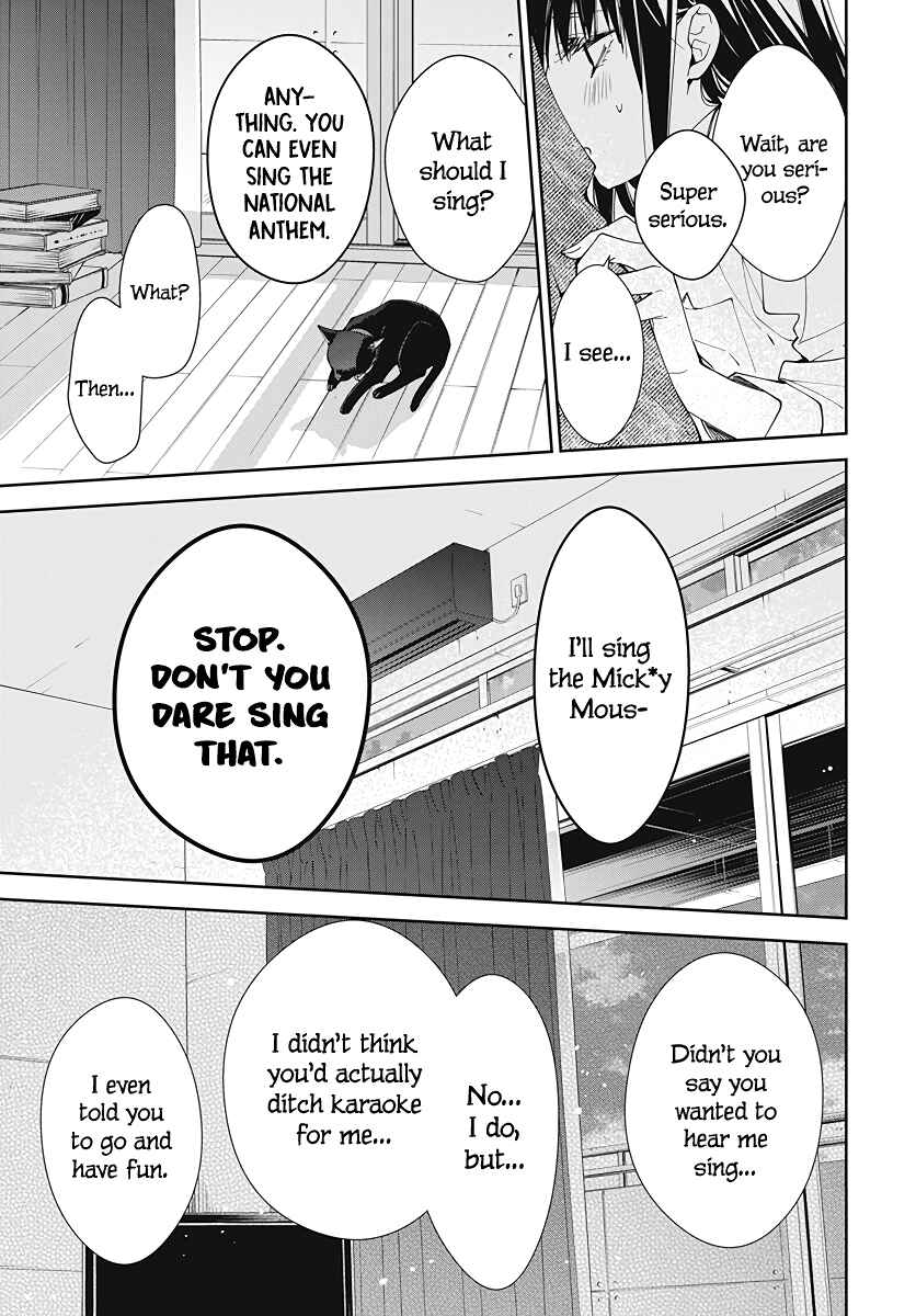 Tsuiraku JK to Haijin Kyoushi Chapter 73 page 24