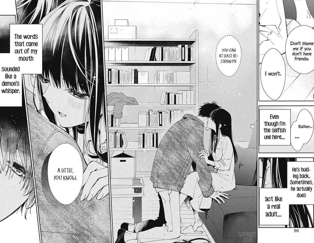 Tsuiraku JK to Haijin Kyoushi Chapter 73 page 25