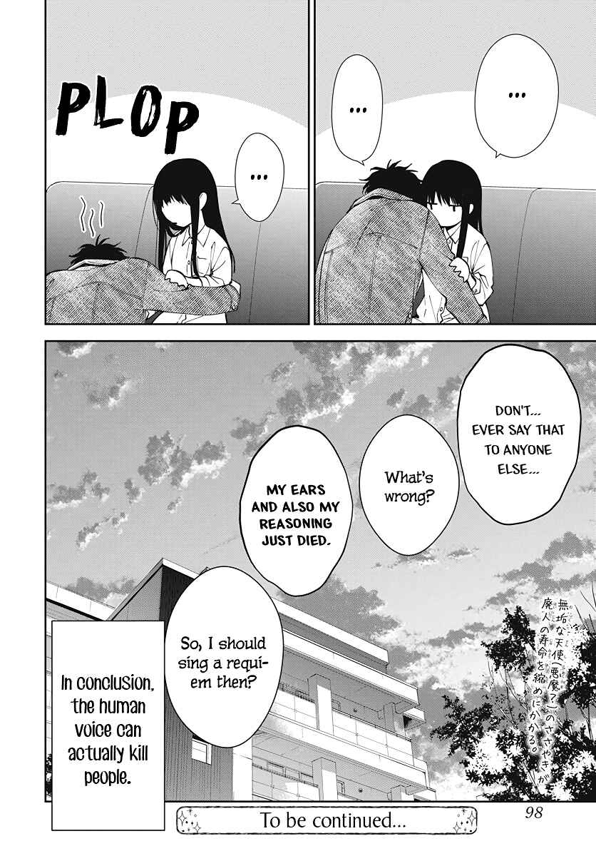 Tsuiraku JK to Haijin Kyoushi Chapter 73 page 26