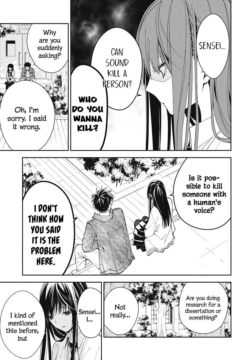 Tsuiraku JK to Haijin Kyoushi Chapter 73 page 4