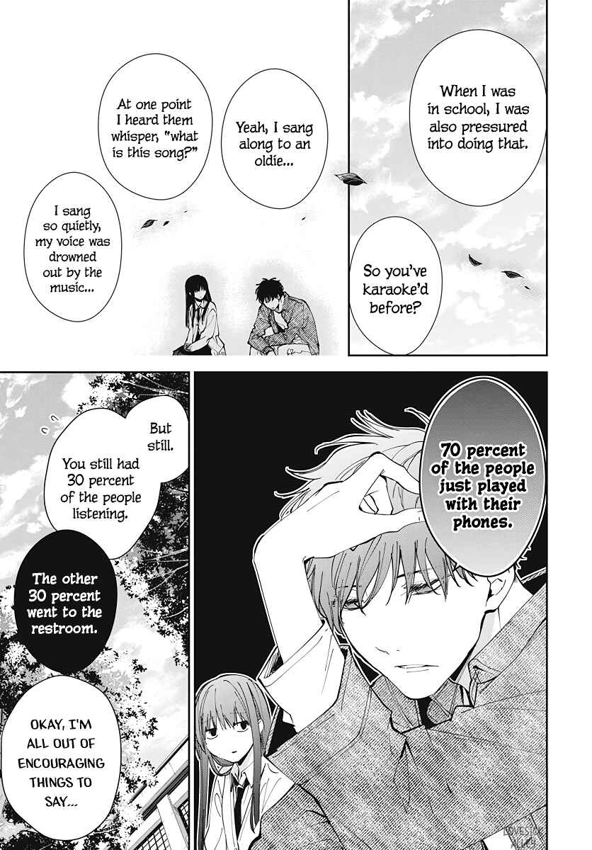 Tsuiraku JK to Haijin Kyoushi Chapter 73 page 8