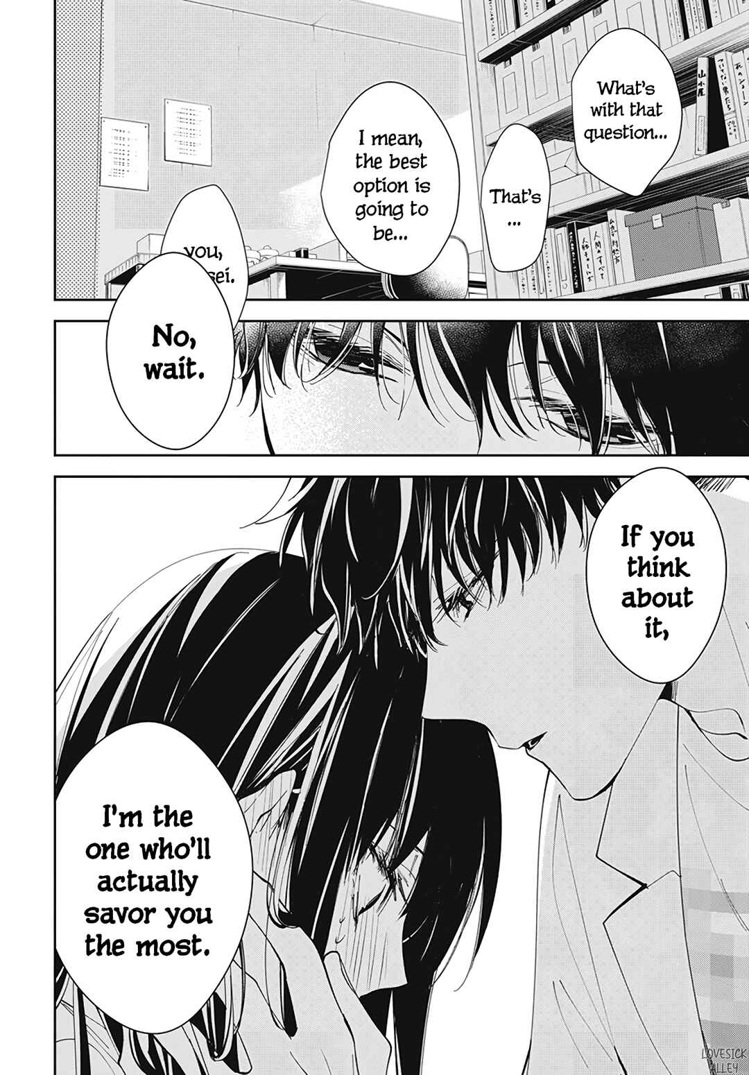Tsuiraku JK to Haijin Kyoushi Chapter 76 page 13