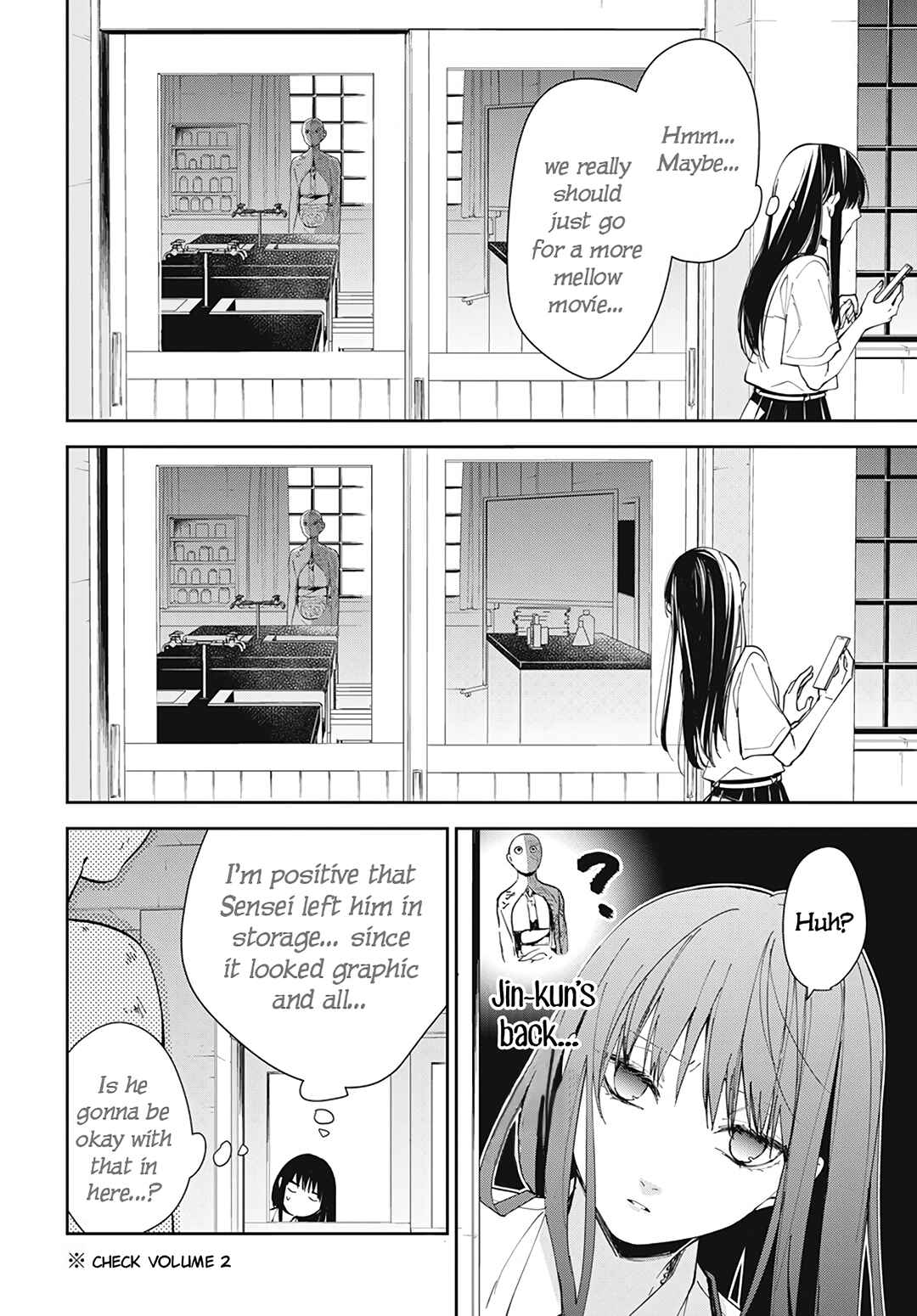 Tsuiraku JK to Haijin Kyoushi Chapter 76 page 17