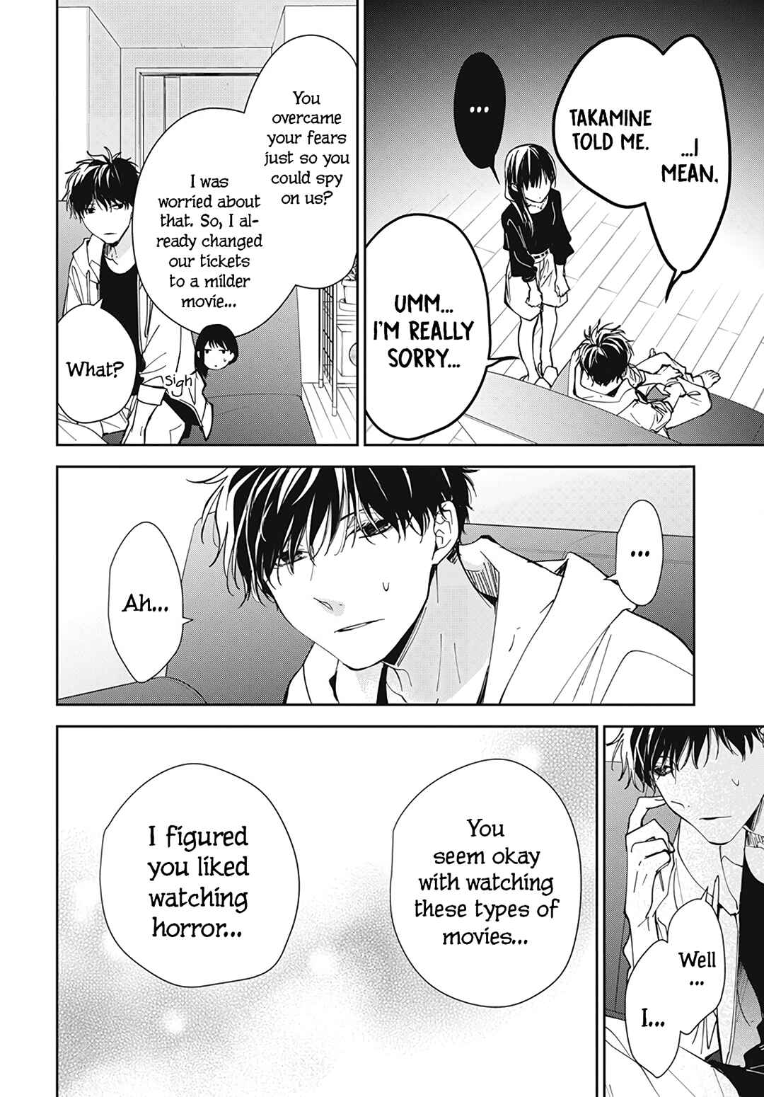 Tsuiraku JK to Haijin Kyoushi Chapter 76 page 23