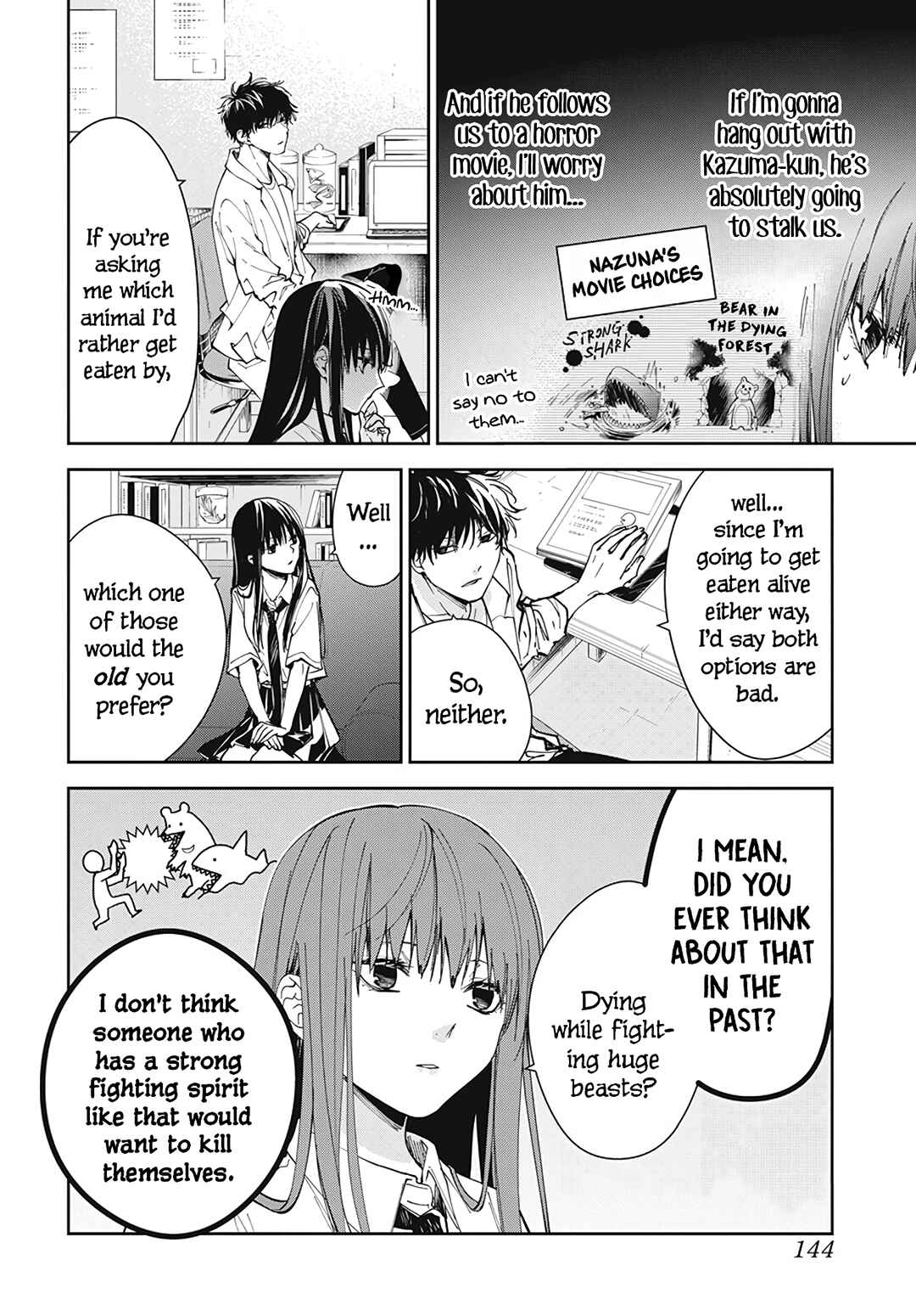 Tsuiraku JK to Haijin Kyoushi Chapter 76 page 5