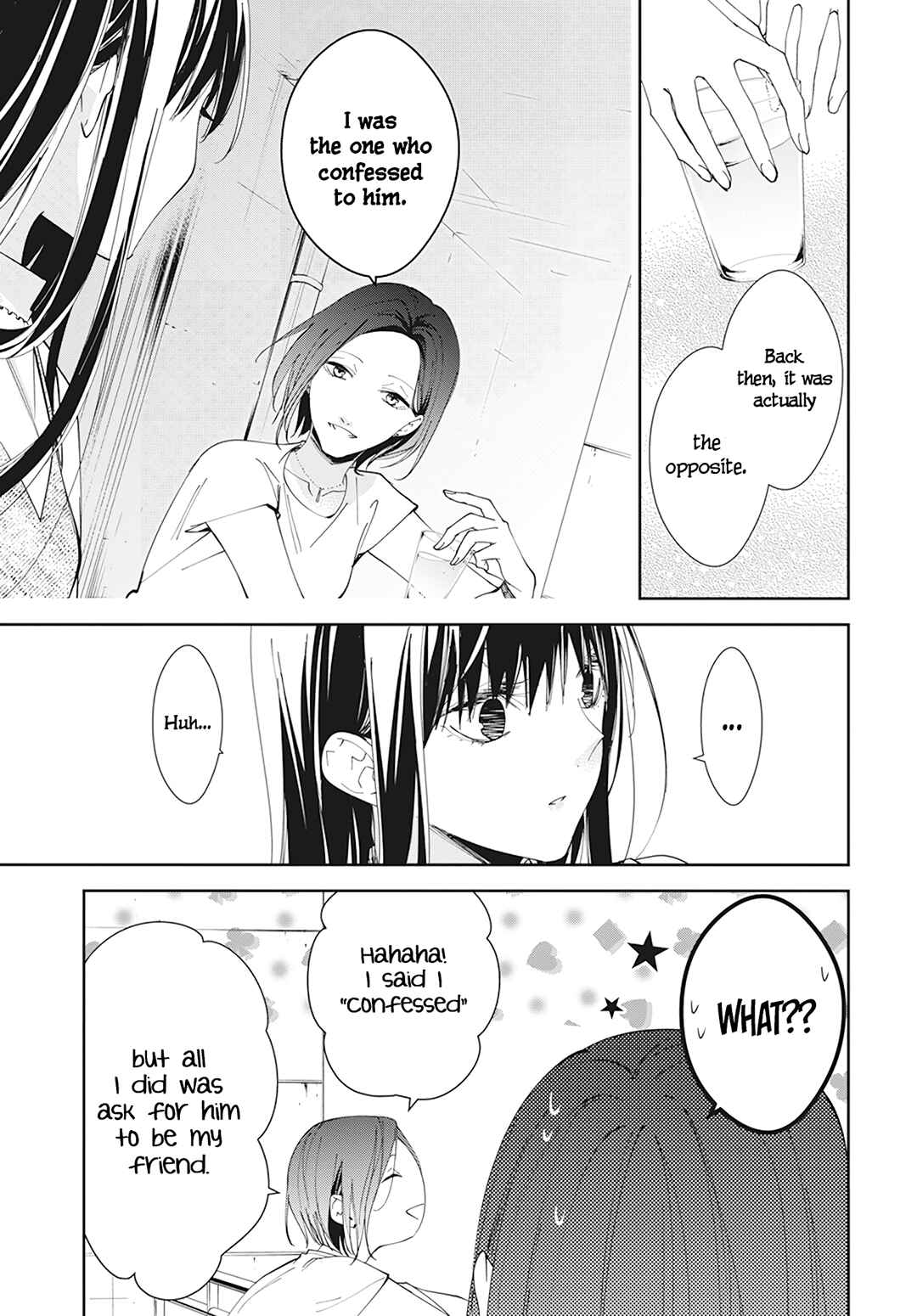 Tsuiraku JK to Haijin Kyoushi Chapter 89 page 10