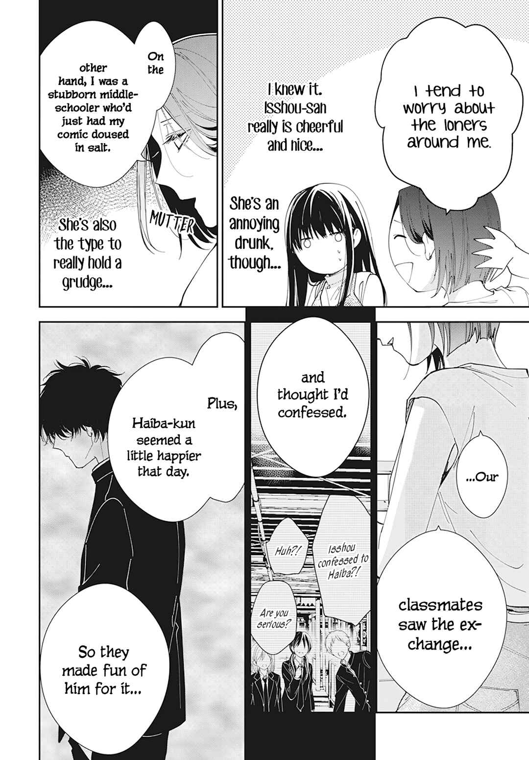 Tsuiraku JK to Haijin Kyoushi Chapter 89 page 11