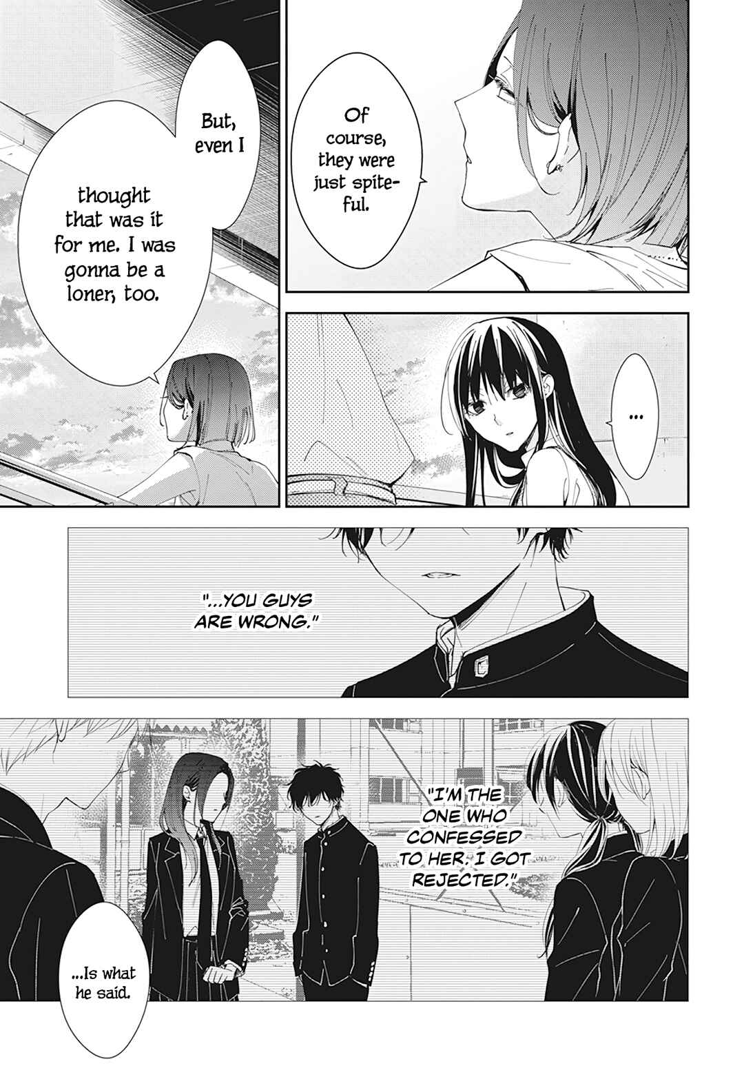 Tsuiraku JK to Haijin Kyoushi Chapter 89 page 12