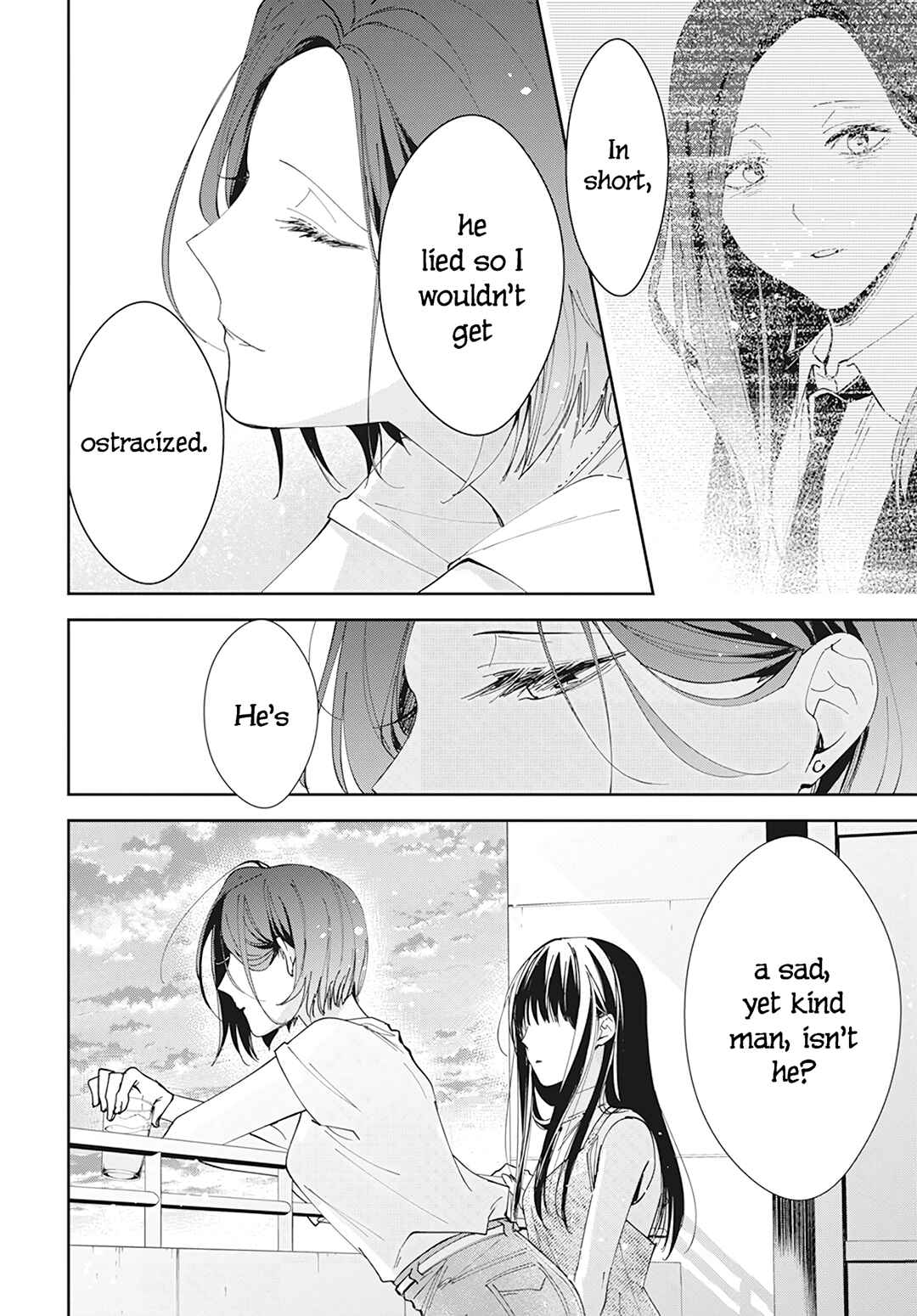 Tsuiraku JK to Haijin Kyoushi Chapter 89 page 13