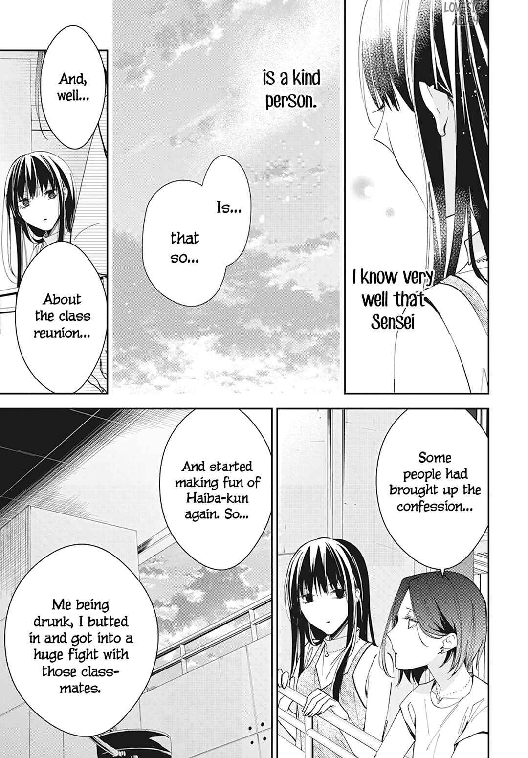 Tsuiraku JK to Haijin Kyoushi Chapter 89 page 14