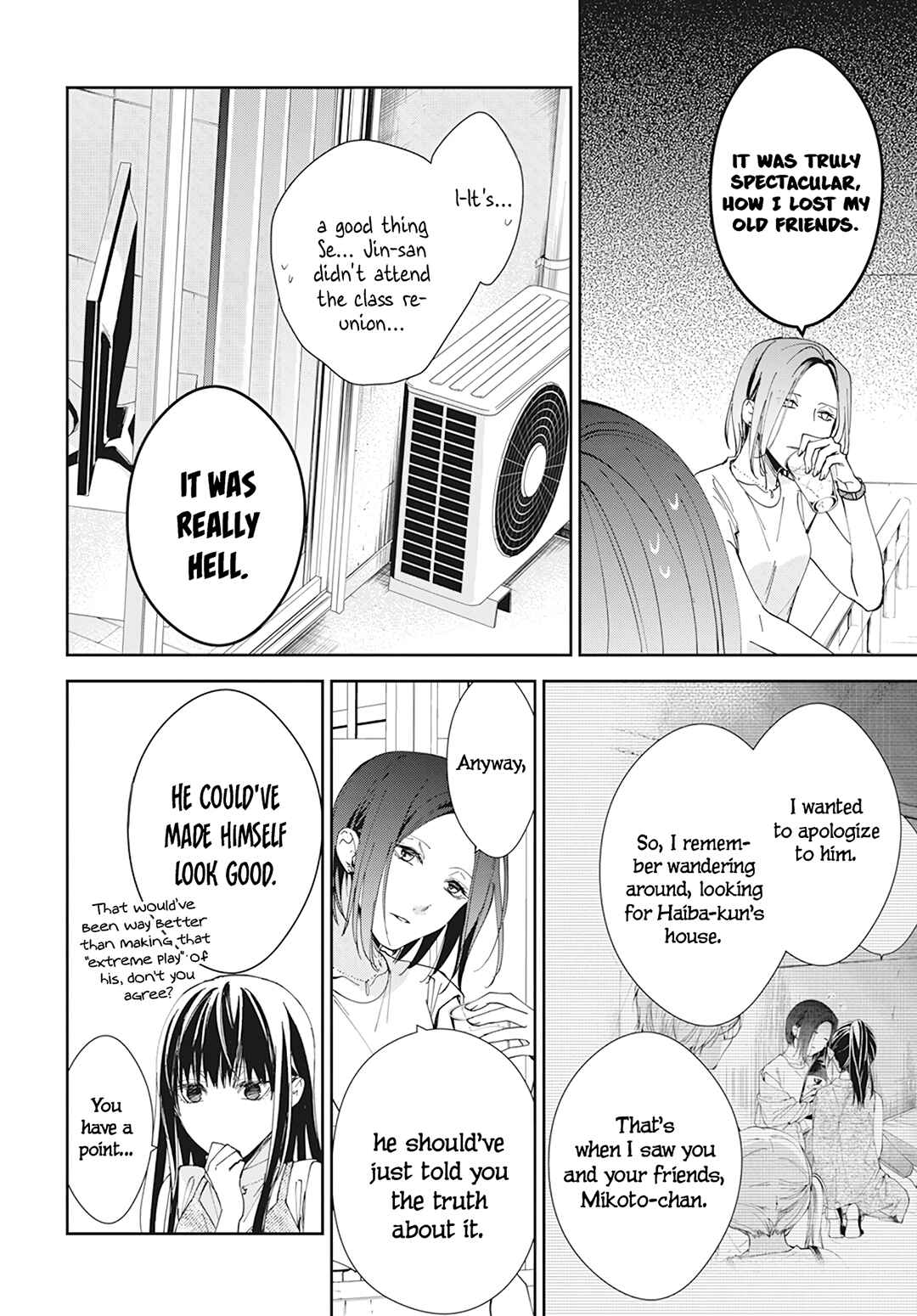 Tsuiraku JK to Haijin Kyoushi Chapter 89 page 15