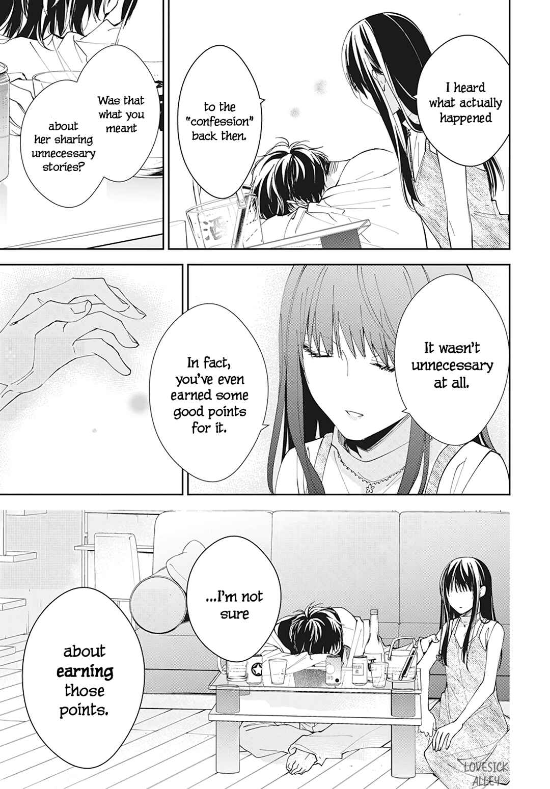 Tsuiraku JK to Haijin Kyoushi Chapter 89 page 20