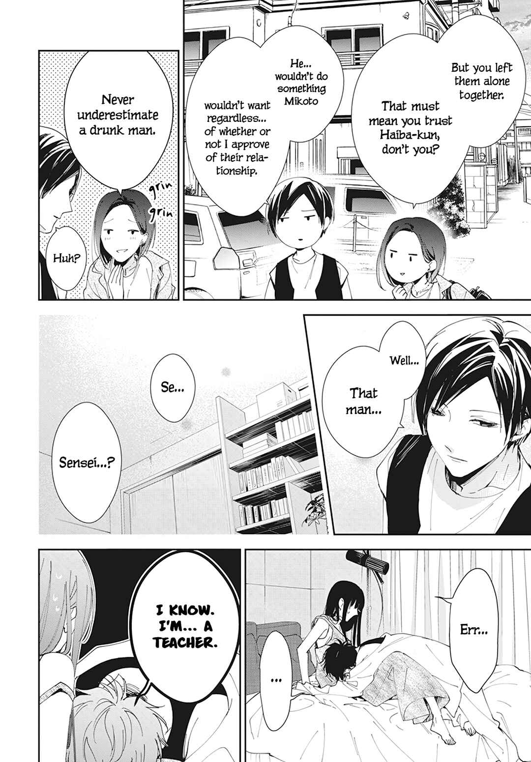 Tsuiraku JK to Haijin Kyoushi Chapter 89 page 25