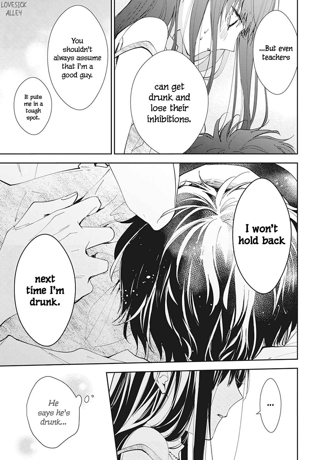 Tsuiraku JK to Haijin Kyoushi Chapter 89 page 26