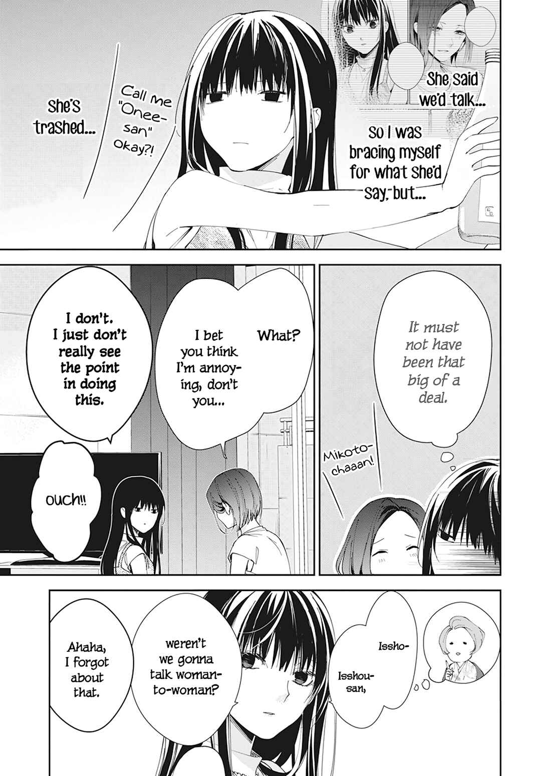 Tsuiraku JK to Haijin Kyoushi Chapter 89 page 4