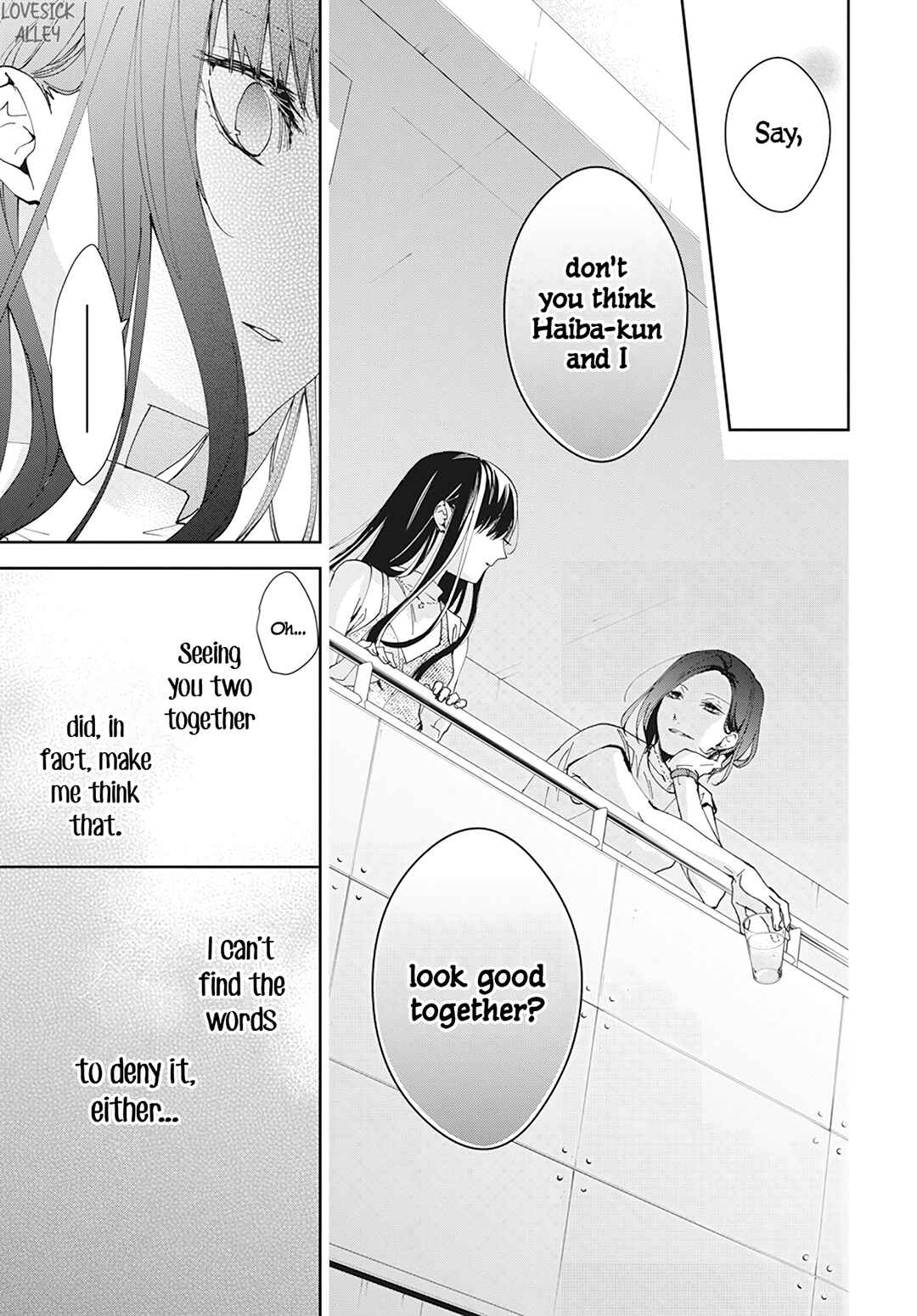 Tsuiraku JK to Haijin Kyoushi Chapter 89 page 8