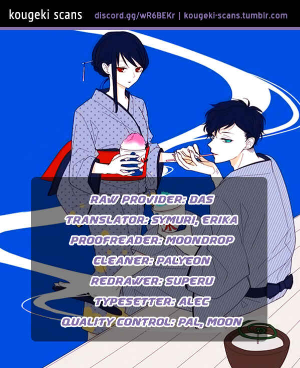Tsuiraku JK to Haijin Kyoushi Chapter 9 page 0