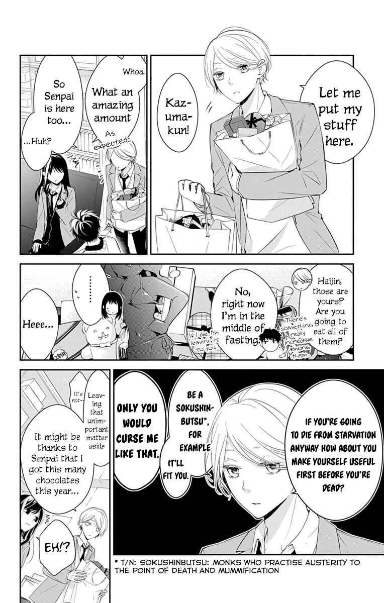 Tsuiraku JK to Haijin Kyoushi Chapter 9 page 10