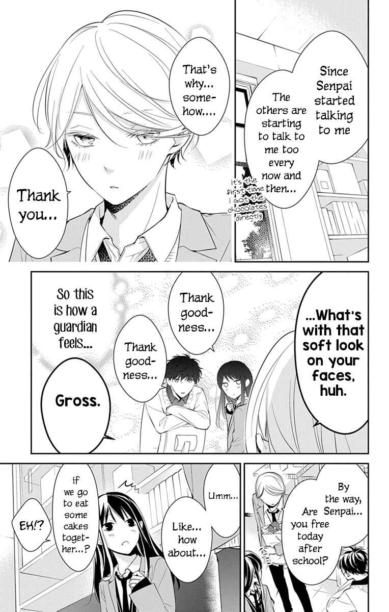 Tsuiraku JK to Haijin Kyoushi Chapter 9 page 11