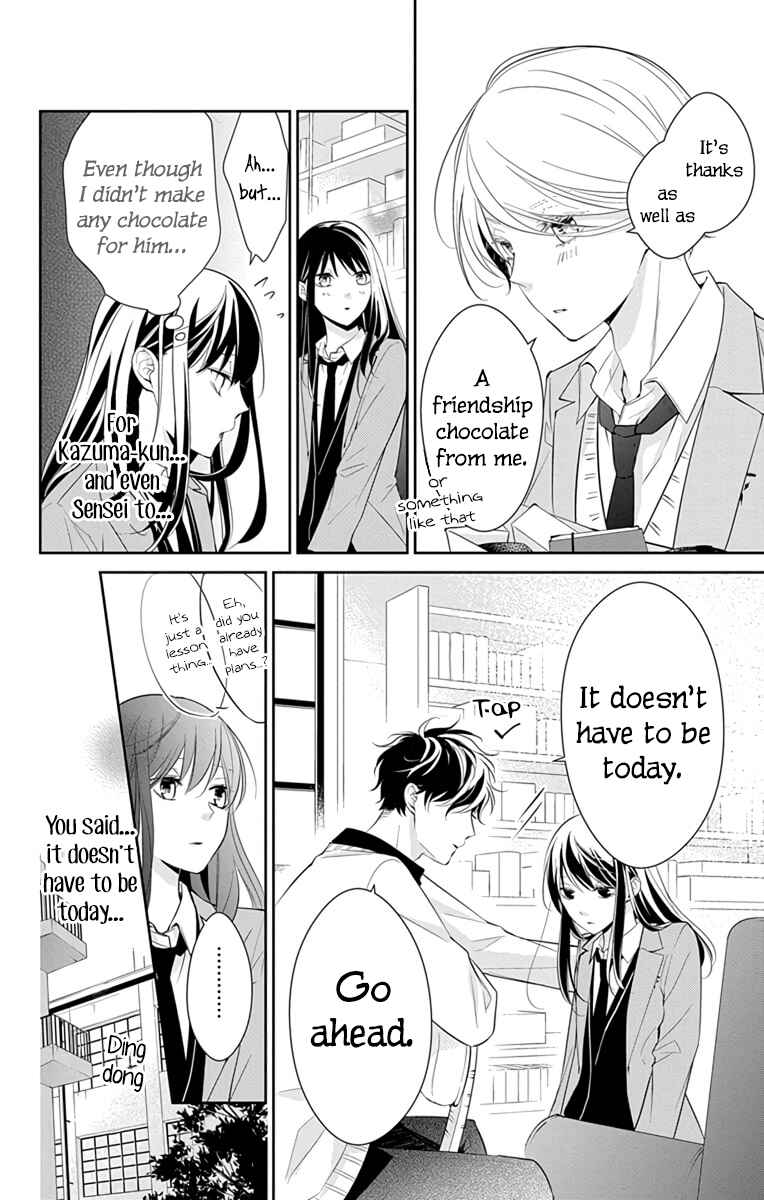 Tsuiraku JK to Haijin Kyoushi Chapter 9 page 12