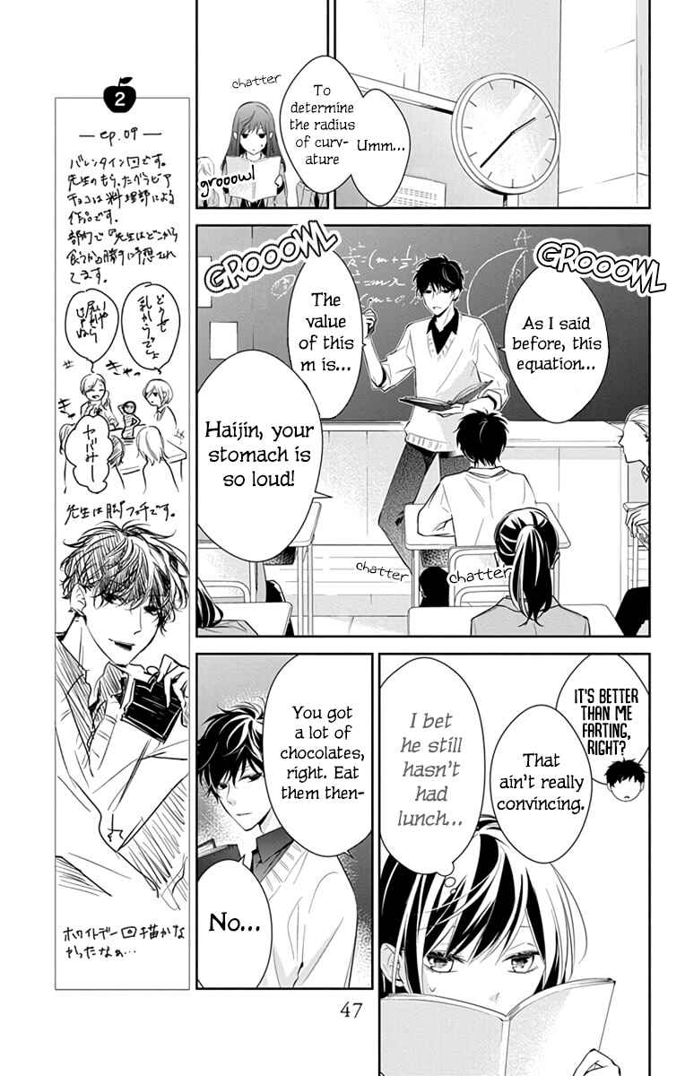 Tsuiraku JK to Haijin Kyoushi Chapter 9 page 13