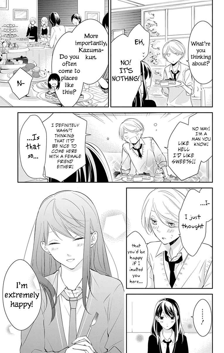 Tsuiraku JK to Haijin Kyoushi Chapter 9 page 15