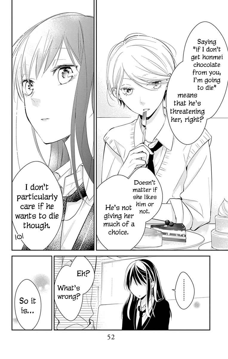 Tsuiraku JK to Haijin Kyoushi Chapter 9 page 18