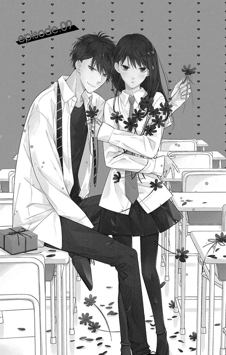 Tsuiraku JK to Haijin Kyoushi Chapter 9 page 1