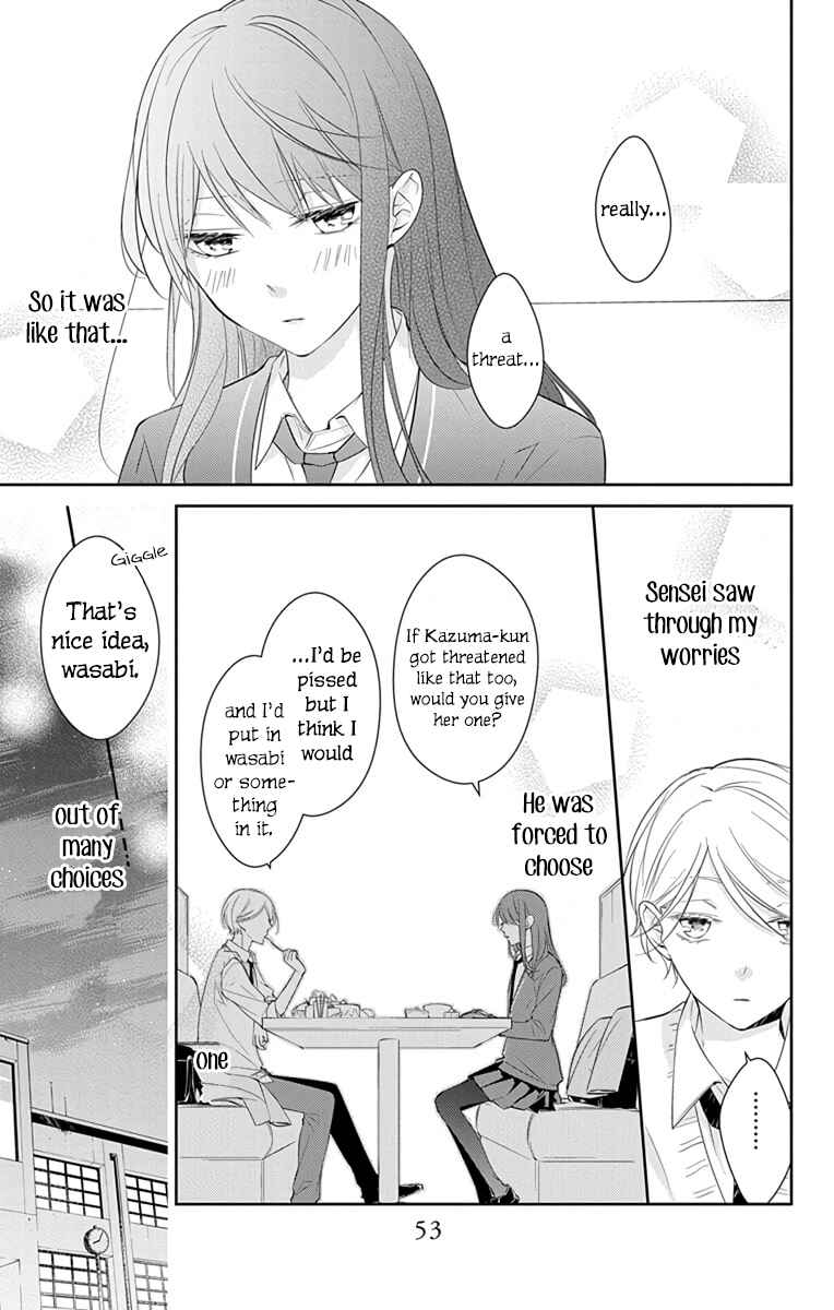 Tsuiraku JK to Haijin Kyoushi Chapter 9 page 19