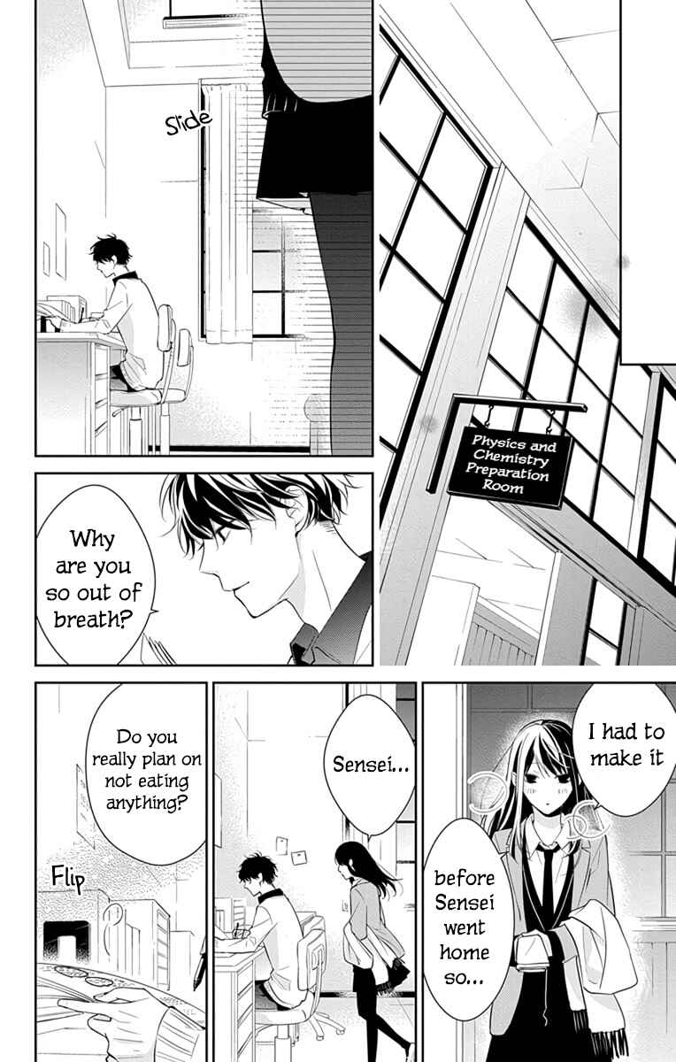 Tsuiraku JK to Haijin Kyoushi Chapter 9 page 20