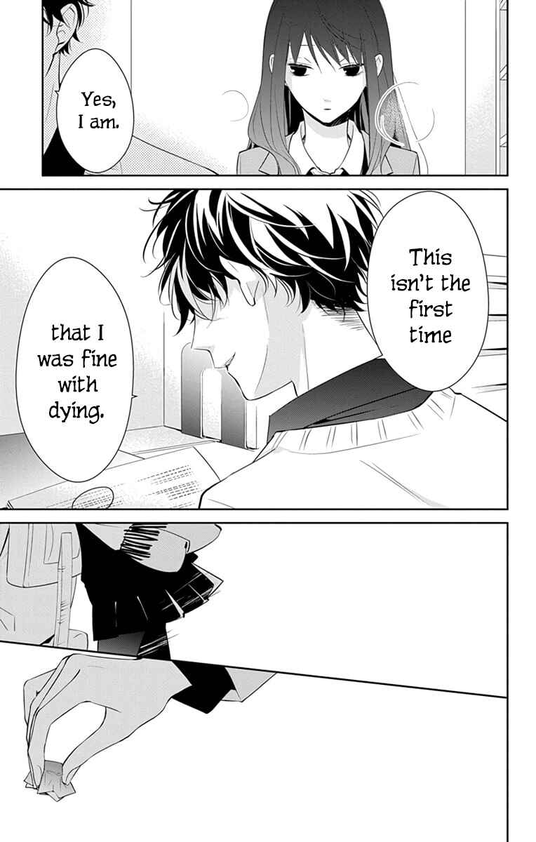 Tsuiraku JK to Haijin Kyoushi Chapter 9 page 21
