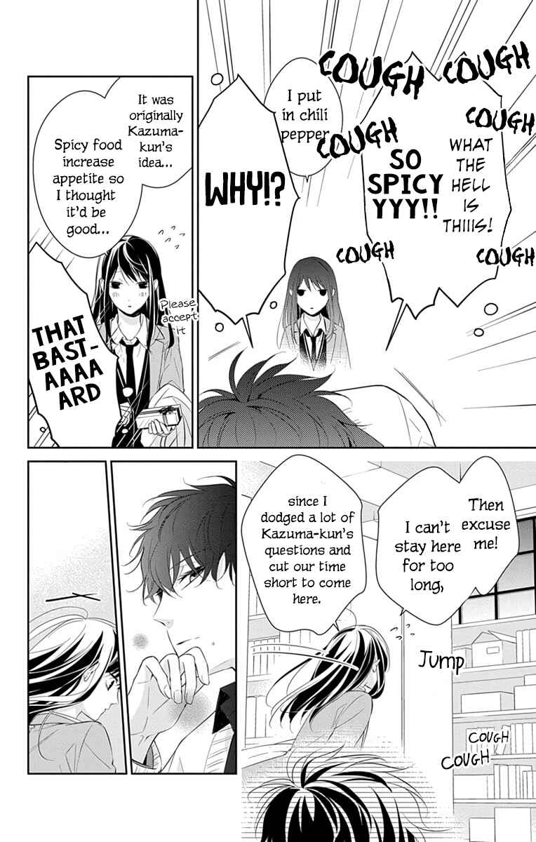Tsuiraku JK to Haijin Kyoushi Chapter 9 page 24
