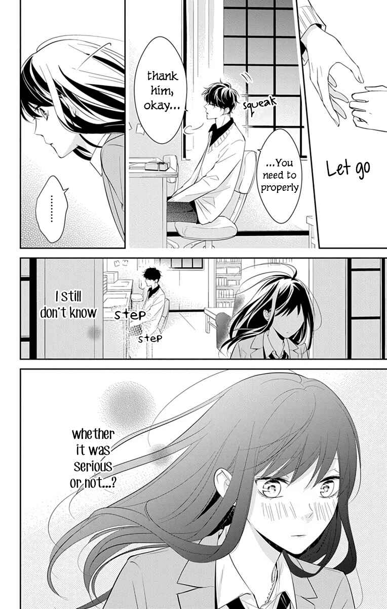 Tsuiraku JK to Haijin Kyoushi Chapter 9 page 26